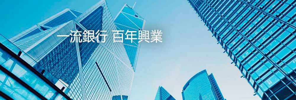 Industrial Bank Co., Ltd.'s banner