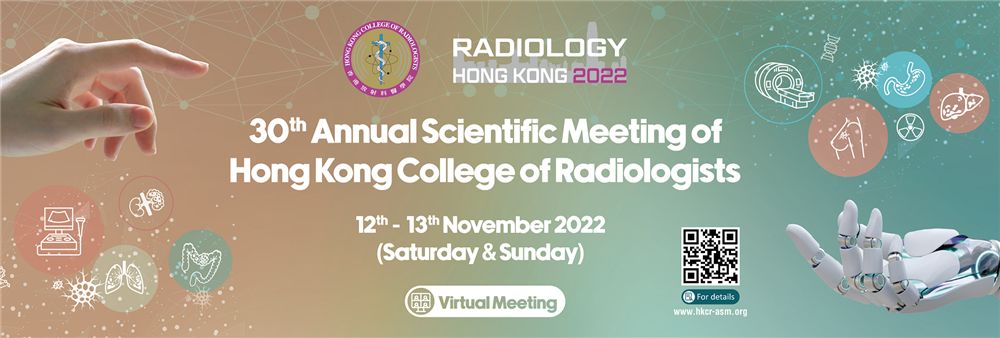 Hong Kong College of Radiologists's banner
