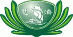 Tzu Chi International School Kuala Lumpur