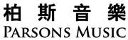 Parsons Music Corporation's logo