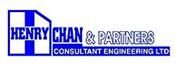Henry Chan & Partners Consultant Engineering Ltd's logo