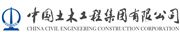 China Civil Engineering Construction Corporation's logo