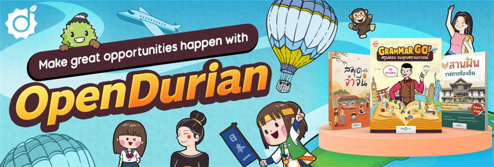 OpenDurian Co., Ltd.'s banner