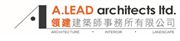 A. Lead Architects Limited's logo