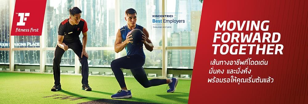 Fitness First (Thailand)'s banner