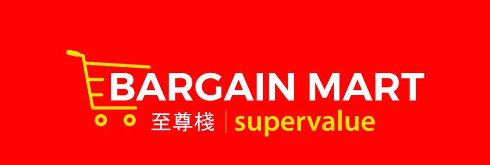Bargain Mart's banner
