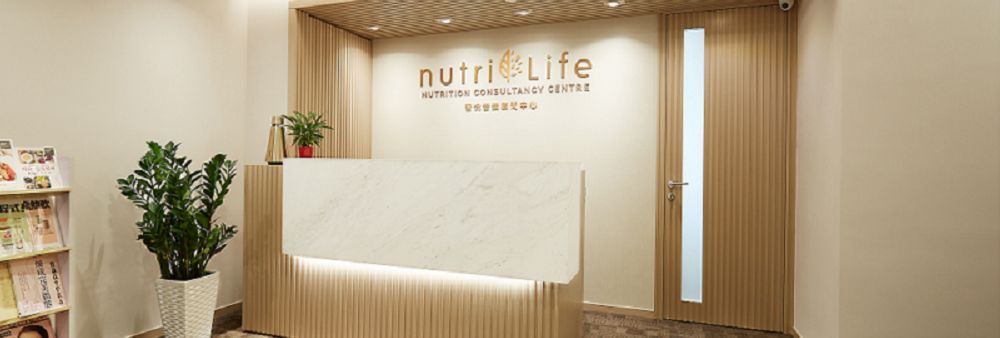 Nutri Life Nutrition Consultancy Centre's banner