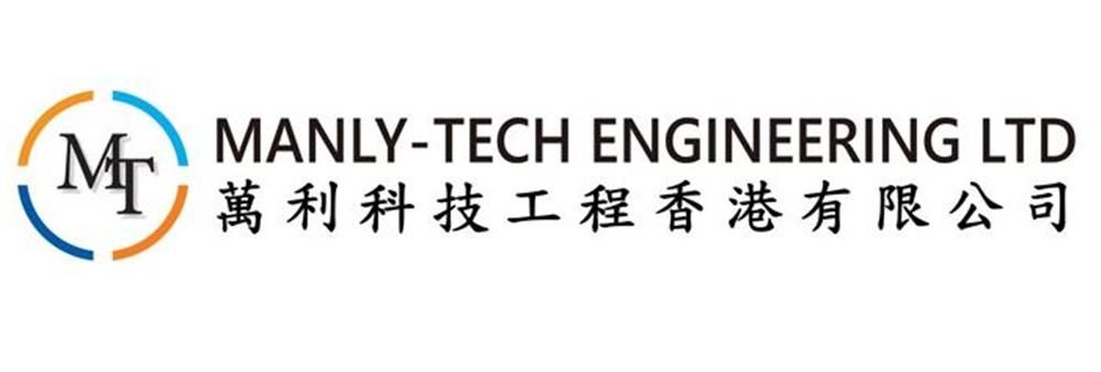 Manly-Tech Engineering Limited's banner