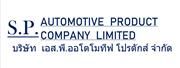 S.P.Automotive Products Co., Ltd.'s logo