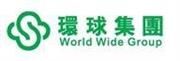 World Wide P.C.B. Equipments Company Limited's logo
