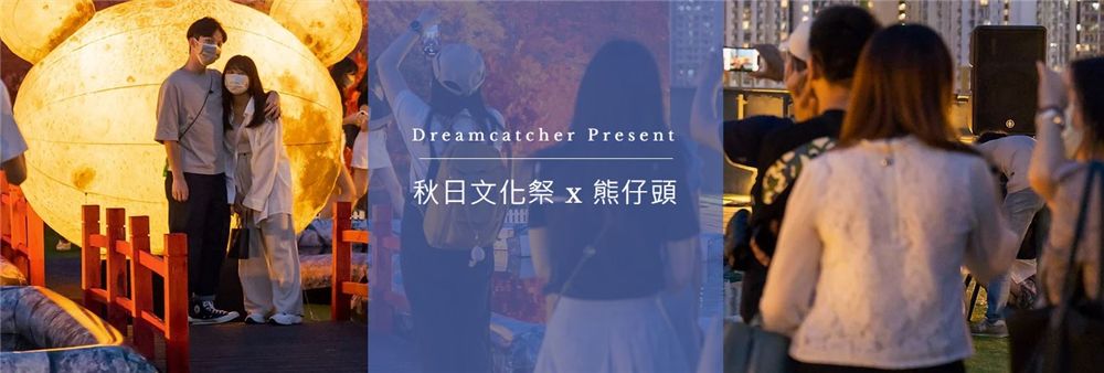 Cresense Marketing Limited's banner