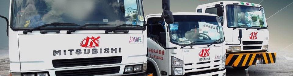 Truck Driver Jobs In Singapore Job Vacancies Nov 2021 Jobstreet