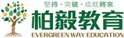 Evergreen Way Education Centre (Cheung Hang)'s logo