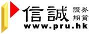Prudential Brokerage Limited's logo