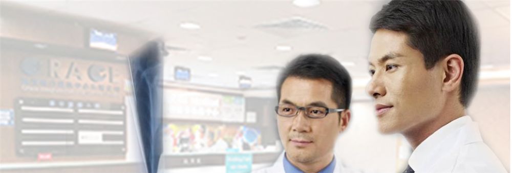 Mobile Medical & Health Check Centre Limited's banner