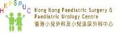 Hong Kong Paediatric Surgery and Paediatric Urology Centre's logo