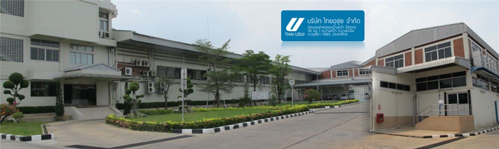 THAI USUI CO., LTD.'s banner