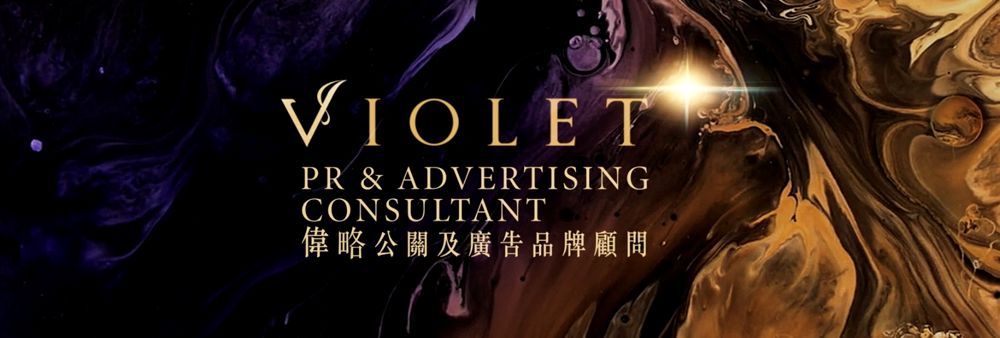 Violet PR & Advertising Consultant's banner