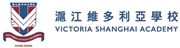 Victoria Shanghai Academy's logo