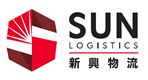 Sun Logistics Company Limited's logo