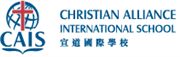 Christian Alliance International School's logo