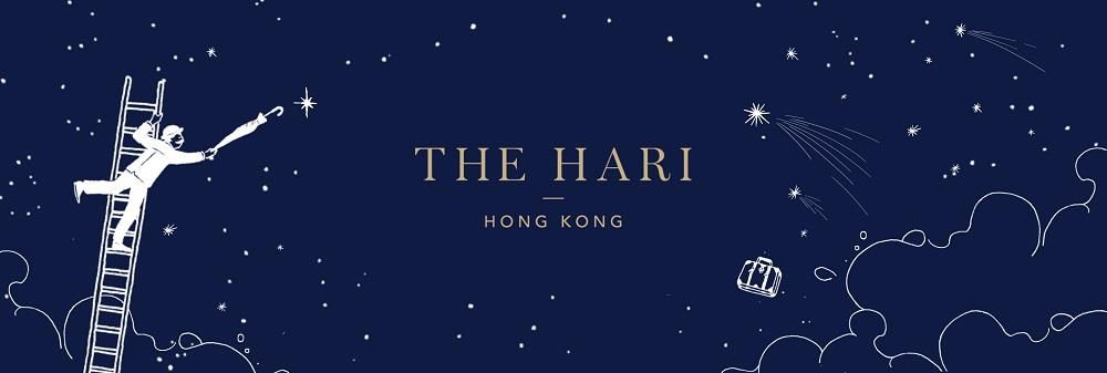The Hari Hong Kong's banner