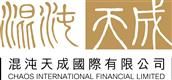 Chaos International Financial Limited's logo