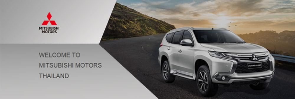 Mitsubishi Motors (Thailand) Co., Ltd.'s banner