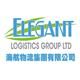 Elegant Logistics Group Limited's logo