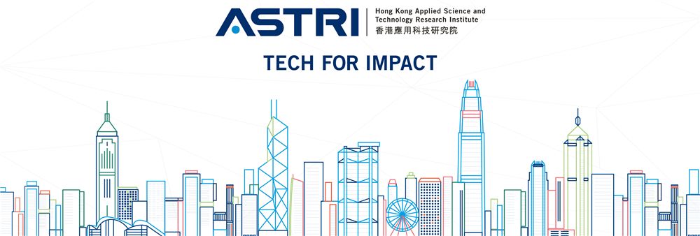 Hong Kong Applied Science and Technology Research Institute's banner
