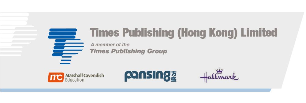 Times Publishing (Hong Kong) Limited's banner