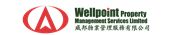 Wellpoint Property Management Services Limited's logo