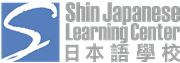 Shin Japanese Learning Center's logo