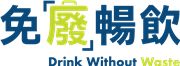 Drink Without Waste Limited's logo