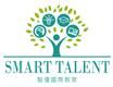 Smart Talent International Education Centre Limited's logo