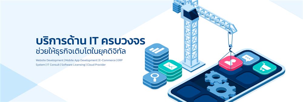 TOP CLOUD CO., LTD.'s banner
