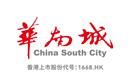 China South City Holdings Limited's logo