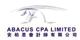 Abacus CPA Limited's logo
