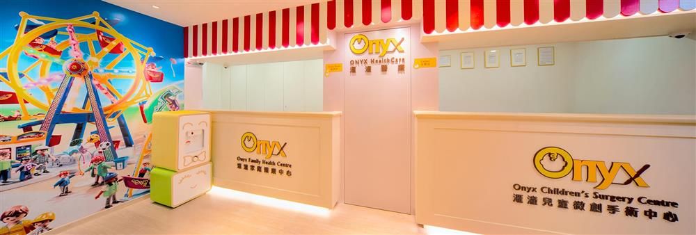 Onyx Family Health Centre's banner