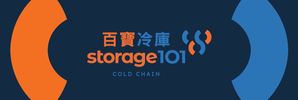 100 Storage Cold-Chain Logistic Services Company Limited's banner
