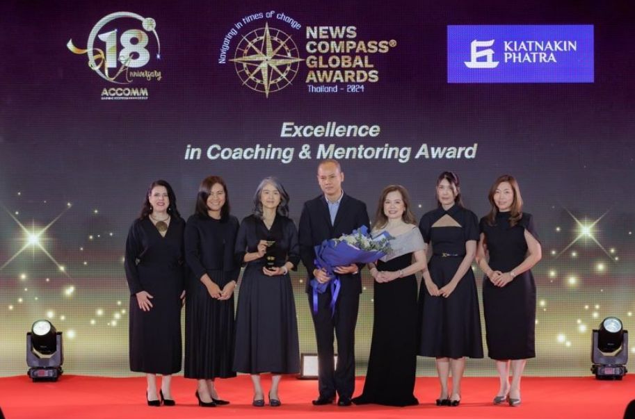 NEWS Compass® Global Award - Excellence in Coaching and Mentoring 2024