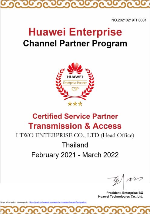 Certified Service Partner Transmission & Access by Huawei 2021