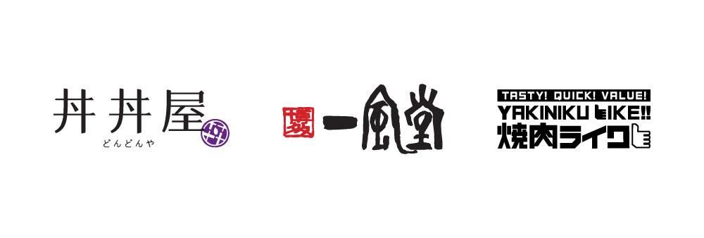 Maxim’s Caterers Ltd (Japanese Chain Restaurants)'s banner
