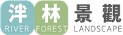 River Forest Landscape Limited's logo