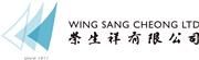 Wing Sang Cheong Ltd's logo