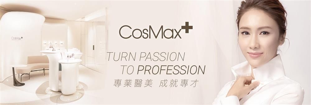 Cos Max Medical Centre Limited's banner