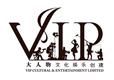 VIP Cultural& Entertainment Limited's logo