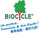 BioCycle (Hong Kong) Limited's logo