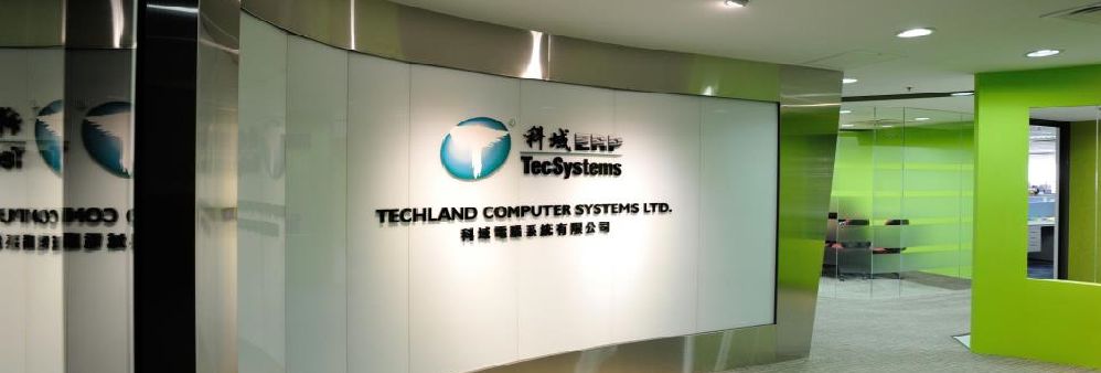 Techland Computer Systems Ltd's banner