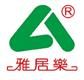 Hong Kong Agile Property Management Services Limited's logo